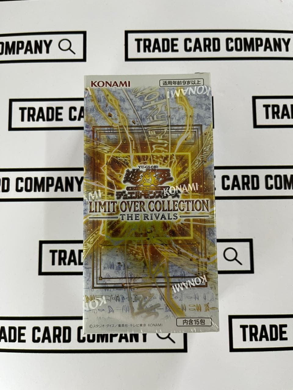 Limit Over Colleciton - The Rivals - Yu-Gi-Oh | Trade Card Company
