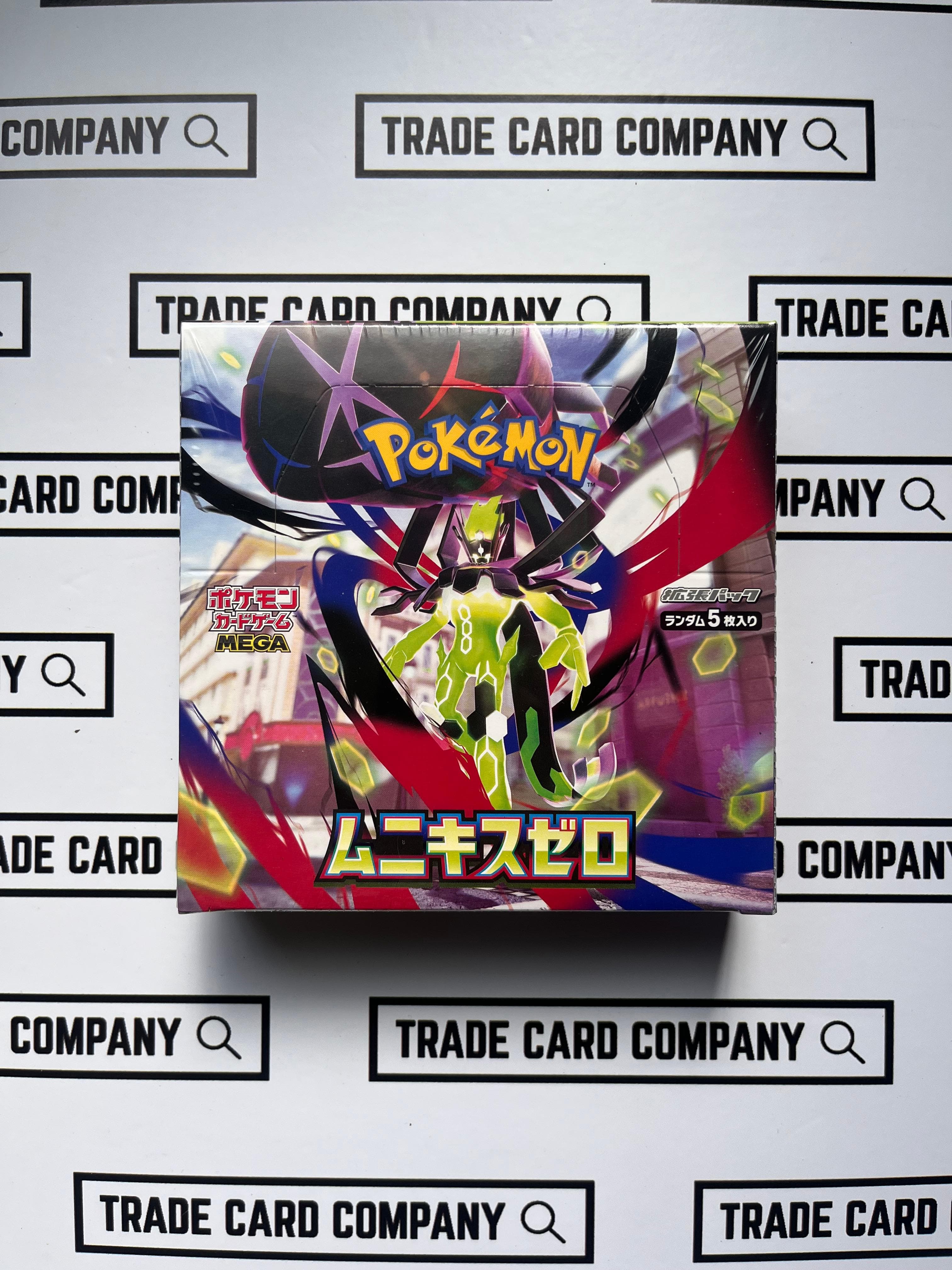 Nihil Zero Booster Box - Pokemon | Trade Card Company