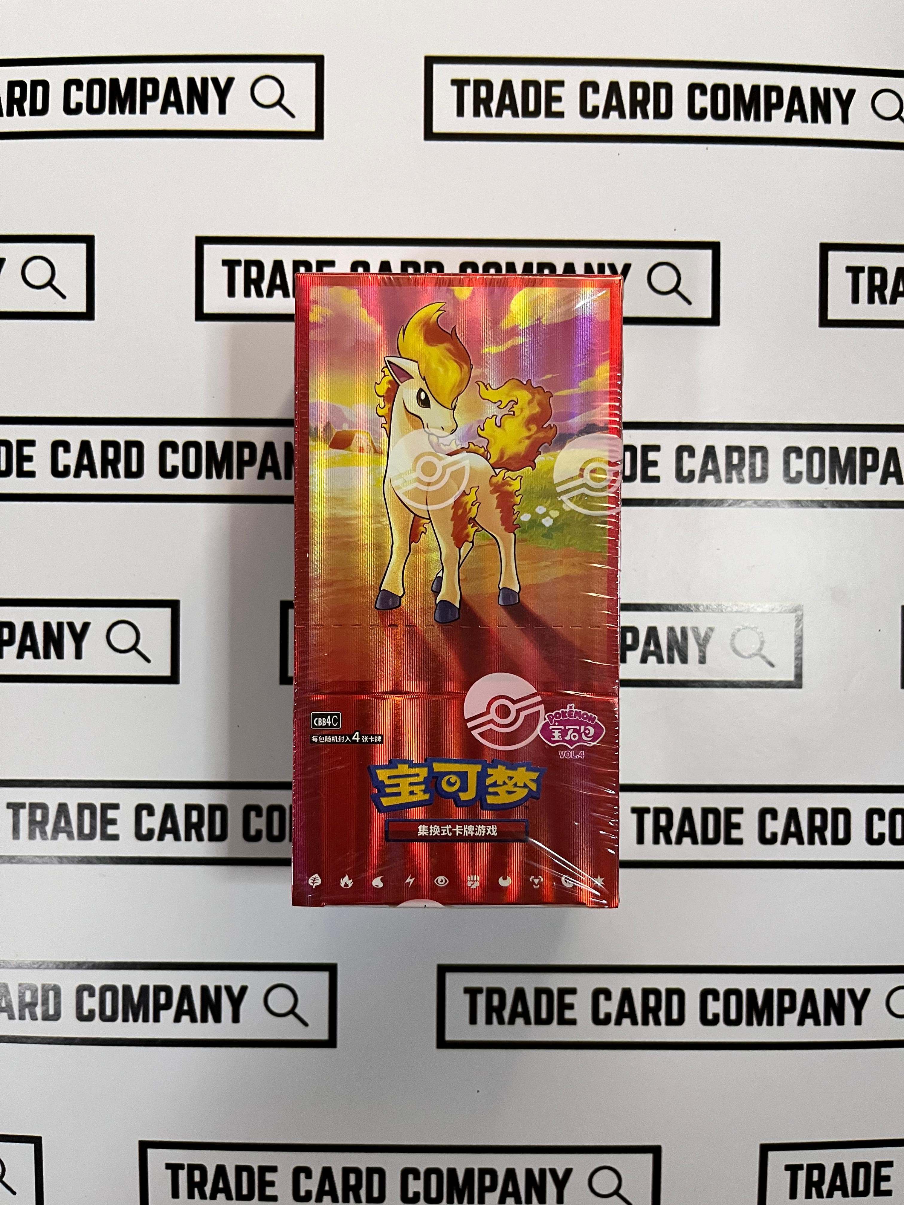 Gemstone Gempack Vol4 - Pokemon | Trade Card Company