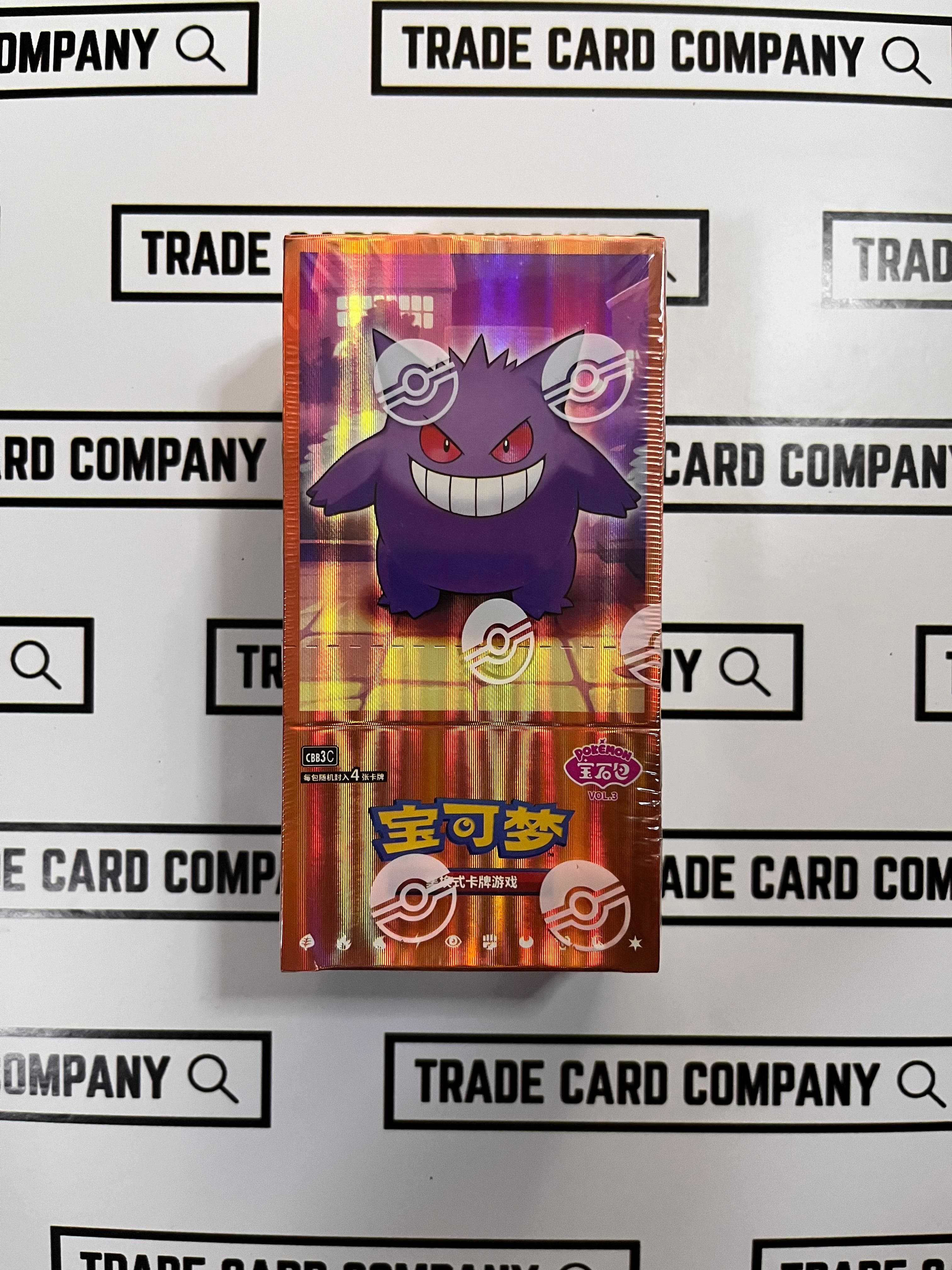 Gemstone Gempack Vol3 - Pokemon | Trade Card Company