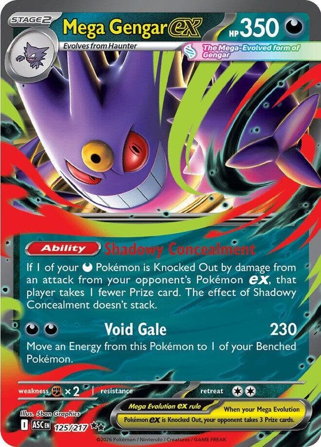 Mega Gengar ex 125